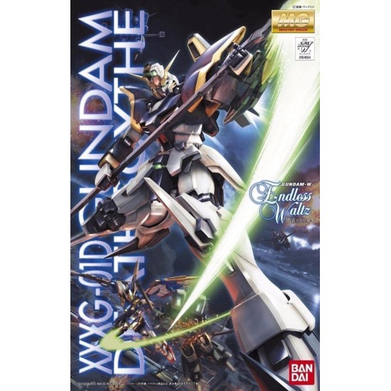 Gunpla Master Grade 1/100 Gundam Deathscythe